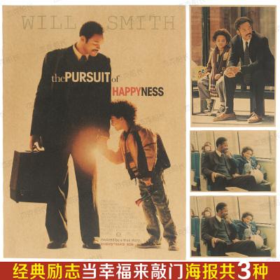 办理假时装设计与商学院文凭毕业证